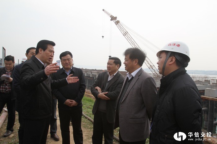 省委常委、市委書記黃楚平調(diào)研白洋港口新區(qū)11.jpg
