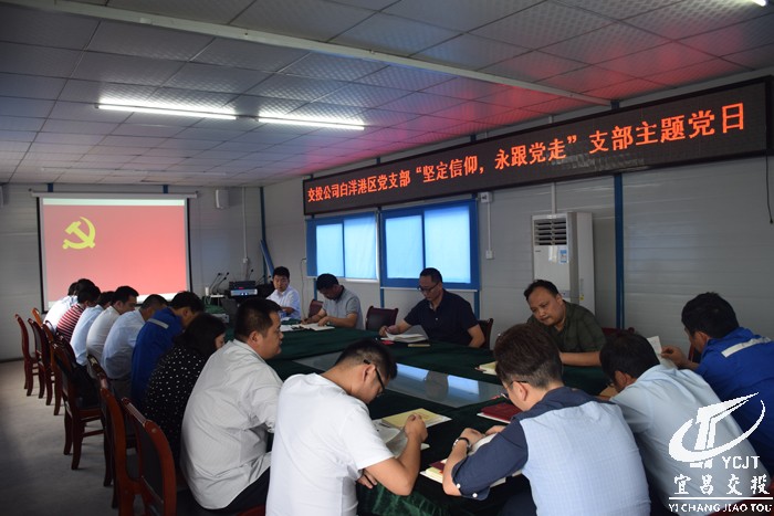 中行領導視察 003.jpg